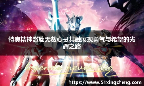 必一运动官方网站