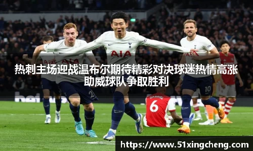 b-sports