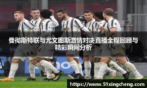 必一体育