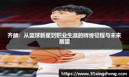 必一运动