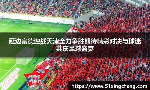 b-sports