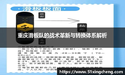必一运动