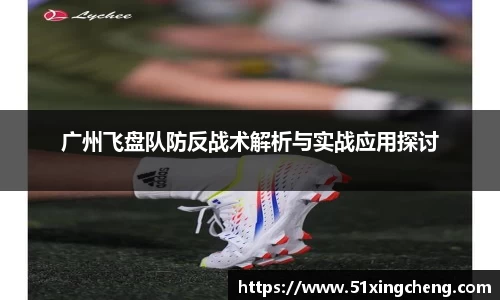 必一运动