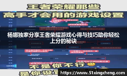 必一运动