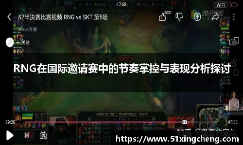 必一体育