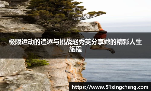 必一运动官方网站
