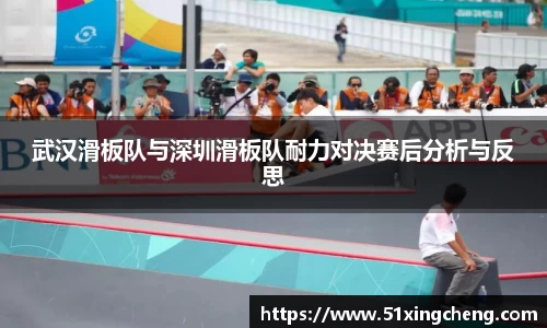 必一体育
