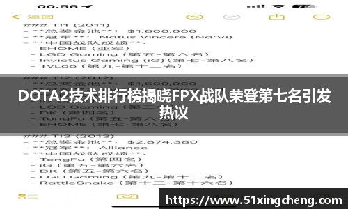 必一运动官方网站