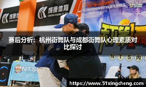 必一体育