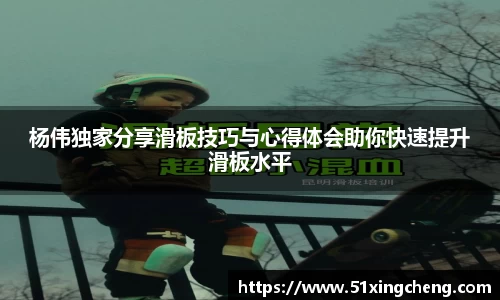必一运动