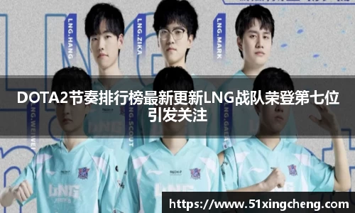 必一运动官方网站