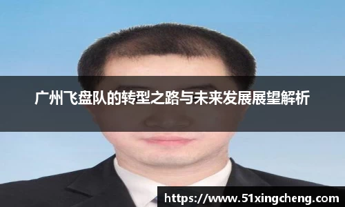 必一体育